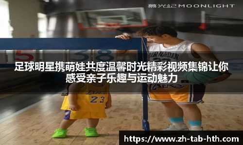 HTH.COM